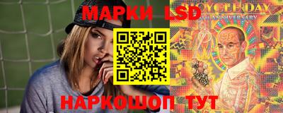шишки Гай