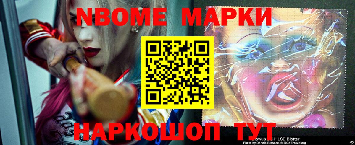 ЛСД экстази  Балашов  блэк спрут ONION  LSD-25 экстази ecstasy  Лсд 25 экстази ecstasy 