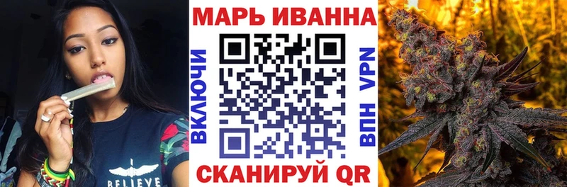 МАРИХУАНА ГИДРОПОН  Балашов 